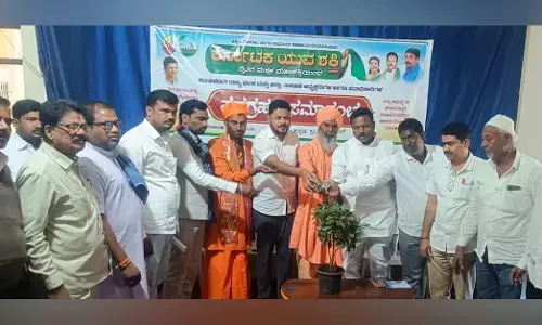 ಕಲಬುರಗಿ | ಕರ್ನಾಟಕ ಯುವ ಶಕ್ತಿ ರೈತರ ಮಕ್ಕಳ ಮಹಾಶಕ್ತಿ ಸಂಘಟನೆಯ ಪದಾಧಿಕಾರಿಗಳ ಪದಗ್ರಹಣ ಸಮಾರಂಭ