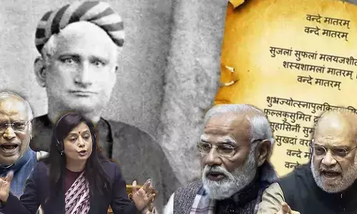 ಬಿಜೆಪಿಯ ‘ವಂದೇ ಮಾತರಂ’ ಅಸ್ತ್ರ ಅದಕ್ಕೇ ತಿರುಗುಬಾಣವಾಯಿತೇ?