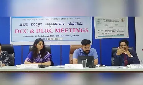 ಸರಕಾರಿ ಯೋಜನೆಗಳ ಲಾಭ ಅರ್ಹ ಫಲಾನುಭವಿಗಳಿಗೆ ತಲುಪಿಸಿ: ಬ್ಯಾಂಕ್‌ಗಳಿಗೆ ಸಿಇಒ ಪ್ರತೀಕ್ ಬಾಯಲ್ ಸೂಚನೆ