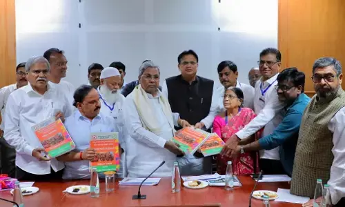 ಕಲ್ಯಾಣ ಕರ್ನಾಟಕ ಪ್ರದೇಶದಲ್ಲಿ ಶಿಕ್ಷಣದ ಅಭಿವೃದ್ಧಿಗೆ ಸಂಬಂಧಿಸಿದಂತೆ ತಜ್ಞರ ಸಮಿತಿ ವರದಿ ಸಲ್ಲಿಕೆ