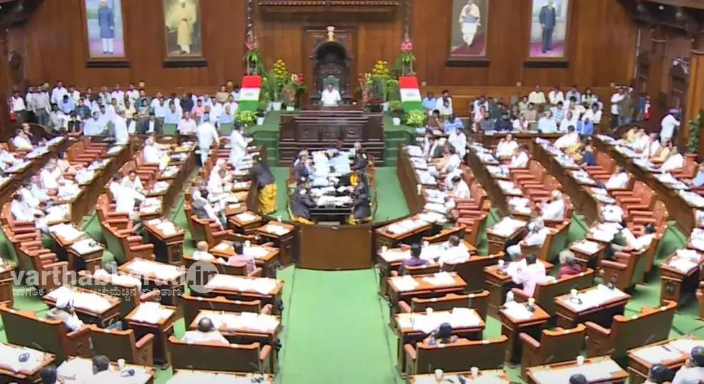 ವಿಧಾನಸಭೆಯಲ್ಲಿ 5 ಪ್ರಮುಖ ವಿಧೇಯಕಗಳ ಅಂಗೀಕಾರ ವಿಧಾನಸಭೆಯಲ್ಲಿ 5 ಪ್ರಮುಖ ವಿಧೇಯಕಗಳ ಅಂಗೀಕಾರ