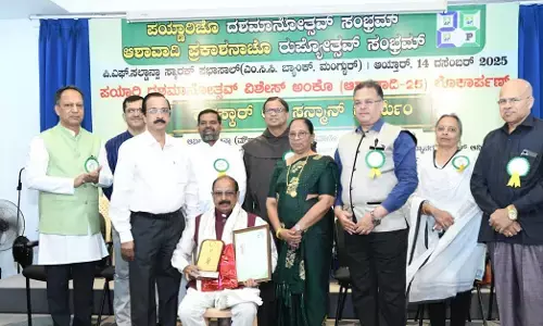 ಕುಂದಾಪುರದ ಬರ್ನಾಡ್ ಡಿಕೋಸ್ತಾಗೆ ಗೌರವ ಪುರಸ್ಕಾರ