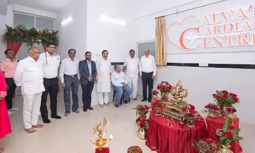 ಮೂಡುಬಿದಿರೆ: ಆಳ್ವಾಸ್ ನಲ್ಲಿ ಮೊದಲ ಹೃದಯ ಚಿಕಿತ್ಸಾ ಕೇಂದ್ರ ಲೋಕಾರ್ಪಣೆ
