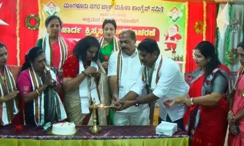 ಮಂಗಳೂರು: ಮಹಿಳಾ ಕಾಂಗ್ರೆಸ್‌ನಿಂದ ಕ್ರಿಸ್ಮಸ್ ಸಂಭ್ರಮಾಚರಣೆ
