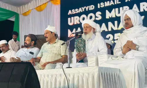 ಮಂಜನಾಡಿ ಉರೂಸ್ ಉದ್ಘಾಟನೆ