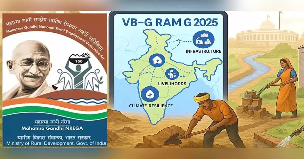 ಪುನರ್ನಾಮಕರಣ ಪರ್ವ ಪುನರ್ನಾಮಕರಣ ಪರ್ವ