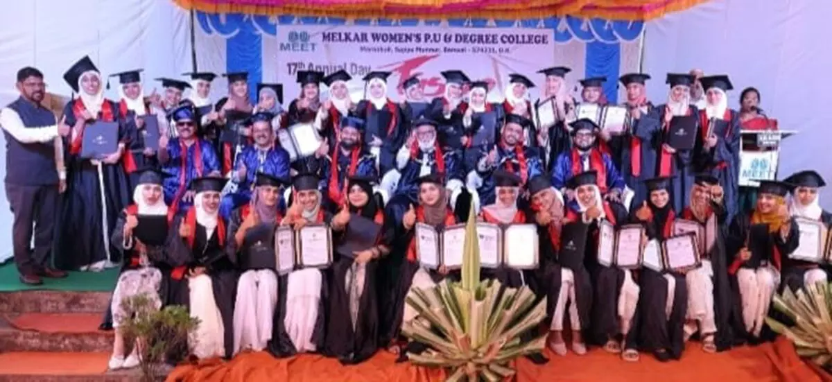 ಮೆಲ್ಕಾರ್ ಮಹಿಳಾ ಕಾಲೇಜಿನ 17ನೇ ವಾರ್ಷಿಕೋತ್ಸವ, ಪದವಿ ಪ್ರದಾನ ಕಾರ್ಯಕ್ರಮ ಮೆಲ್ಕಾರ್ ಮಹಿಳಾ ಕಾಲೇಜಿನ 17ನೇ ವಾರ್ಷಿಕೋತ್ಸವ, ಪದವಿ ಪ್ರದಾನ ಕಾರ್ಯಕ್ರಮ