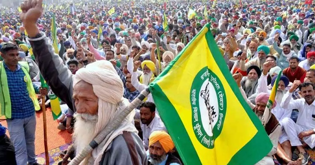 VB-G RAM G ಮಸೂದೆ ಗ್ರಾಮೀಣ ಕಾರ್ಮಿಕರು, ರೈತ ಕುಟುಂಬಗಳಿಗೆ ದ್ರೋಹ ಮಾಡುತ್ತದೆ: ಸಂಯುಕ್ತ ಕಿಸಾನ್ ಮೋರ್ಚಾ VB-G RAM G ಮಸೂದೆ ಗ್ರಾಮೀಣ ಕಾರ್ಮಿಕರು, ರೈತ ಕುಟುಂಬಗಳಿಗೆ ದ್ರೋಹ ಮಾಡುತ್ತದೆ: ಸಂಯುಕ್ತ ಕಿಸಾನ್ ಮೋರ್ಚಾ