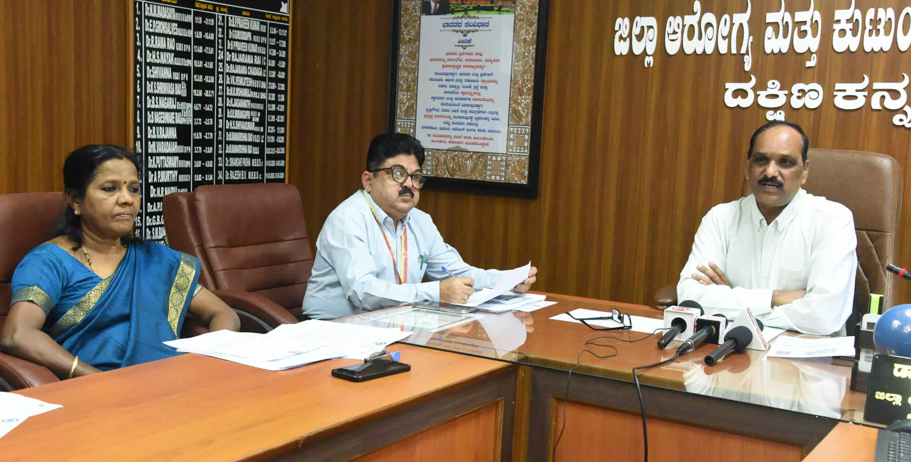 ಡಿ.21: ದಕ್ಷಿಣ ಕನ್ನಡದಲ್ಲಿ 1,41,594 ಮಕ್ಕಳಿಗೆ ಪಲ್ಸ್ ಪೋಲಿಯೊ ಲಸಿಕೆ ಡಿ.21: ದಕ್ಷಿಣ ಕನ್ನಡದಲ್ಲಿ 1,41,594 ಮಕ್ಕಳಿಗೆ ಪಲ್ಸ್ ಪೋಲಿಯೊ ಲಸಿಕೆ