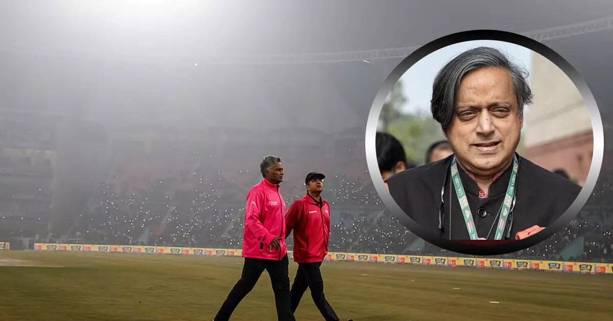 ದಟ್ಟ ಮಂಜಿನಿಂದ ನಾಲ್ಕನೇ ಟಿ20 ಪಂದ್ಯ ರದ್ದು|ಪಂದ್ಯವನ್ನು ತಿರುವನಂತಪುರಂನಲ್ಲಿ ಆಯೋಜಿಸಬಹುದಿತ್ತು ಎಂದ ಸಂಸದ ಶಶಿ ತರೂರ್ ದಟ್ಟ ಮಂಜಿನಿಂದ ನಾಲ್ಕನೇ ಟಿ20 ಪಂದ್ಯ ರದ್ದು|ಪಂದ್ಯವನ್ನು ತಿರುವನಂತಪುರಂನಲ್ಲಿ ಆಯೋಜಿಸಬಹುದಿತ್ತು ಎಂದ ಸಂಸದ ಶಶಿ ತರೂರ್