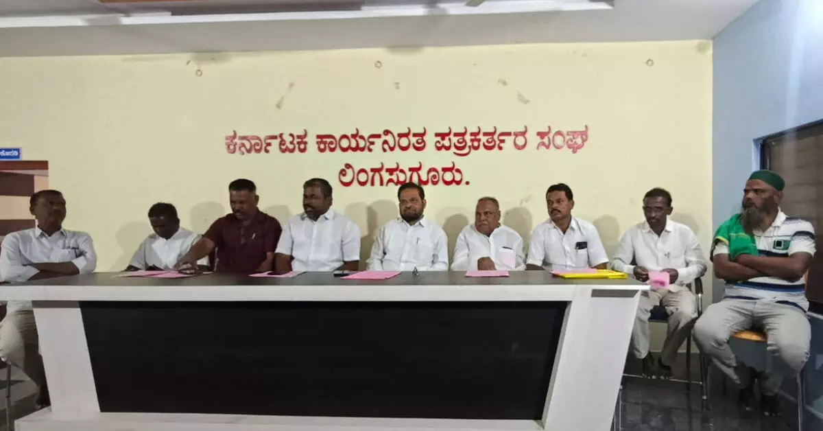 ಲಿಂಗಸುಗೂರು | ಡಿ.21ರಂದು ನದಾಫ್ ಸಮಾವೇಶ : ಮೌಲಾಸಾಬ ಗಣದಿ ಲಿಂಗಸುಗೂರು | ಡಿ.21ರಂದು ನದಾಫ್ ಸಮಾವೇಶ : ಮೌಲಾಸಾಬ ಗಣದಿ