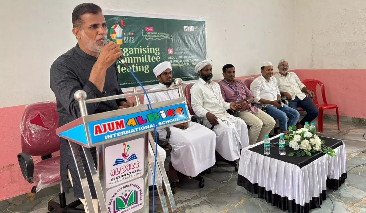 ಅಲ್ ಬಿರ್ರ್ ಕಿಡ್ಸ್ ಫೆಸ್ಟ್: ಸಂಘಟಕ - ರಕ್ಷಕರ ಸಭೆ ಅಲ್ ಬಿರ್ರ್ ಕಿಡ್ಸ್ ಫೆಸ್ಟ್: ಸಂಘಟಕ - ರಕ್ಷಕರ ಸಭೆ