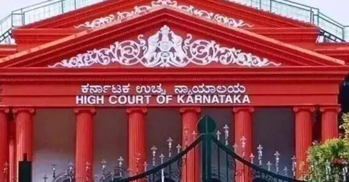 ಯೋಗೀಶ್ ಗೌಡ ಕೊಲೆ ಪ್ರಕರಣ; ವಿನಯ್ ಕುಲಕರ್ಣಿ ಜಾಮೀನು ಅರ್ಜಿ ವಿಚಾರಣೆ ಶುಕ್ರವಾರಕ್ಕೆ ಮುಂದೂಡಿದ ಹೈಕೋರ್ಟ್ ಯೋಗೀಶ್ ಗೌಡ ಕೊಲೆ ಪ್ರಕರಣ; ವಿನಯ್ ಕುಲಕರ್ಣಿ ಜಾಮೀನು ಅರ್ಜಿ ವಿಚಾರಣೆ ಶುಕ್ರವಾರಕ್ಕೆ ಮುಂದೂಡಿದ ಹೈಕೋರ್ಟ್