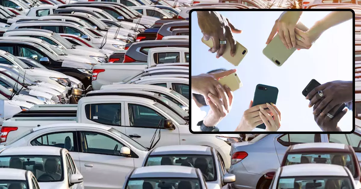 ರೋಟಿ - ಕಪ್ಡಾ - ಮಕಾನ್ ಕಾಲ ಹೊಯ್ತು, ಈಗೇನಿದ್ದರೂ ಮೊಬೈಲ್ -ವಾಹನ ಬೇಕು! ರೋಟಿ - ಕಪ್ಡಾ - ಮಕಾನ್ ಕಾಲ ಹೊಯ್ತು, ಈಗೇನಿದ್ದರೂ ಮೊಬೈಲ್ -ವಾಹನ ಬೇಕು!