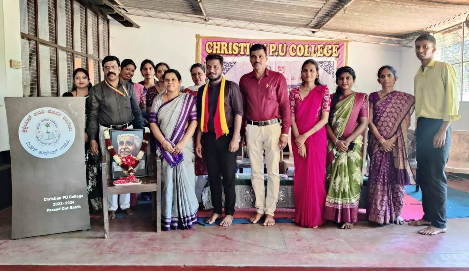 ಕುವೆಂಪು ಬರಹಗಳಲ್ಲಿ ಜೀವಪರ ಕಾಳಜಿ ಕಾಣಲು ಸಾಧ್ಯ: ಡಾ.ಅನಂತರಾಮ ನಾಯಕ್ ಕುವೆಂಪು ಬರಹಗಳಲ್ಲಿ ಜೀವಪರ ಕಾಳಜಿ ಕಾಣಲು ಸಾಧ್ಯ: ಡಾ.ಅನಂತರಾಮ ನಾಯಕ್