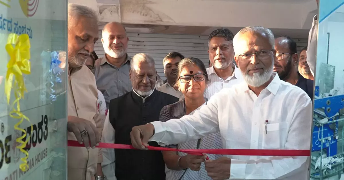 ಕಲಬುರಗಿಯಲ್ಲಿ ‘ವಾರ್ತಾಭಾರತಿ’ ನೂತನ ಕಚೇರಿ ಉದ್ಘಾಟನೆ ಕಲಬುರಗಿಯಲ್ಲಿ ‘ವಾರ್ತಾಭಾರತಿ’ ನೂತನ ಕಚೇರಿ ಉದ್ಘಾಟನೆ