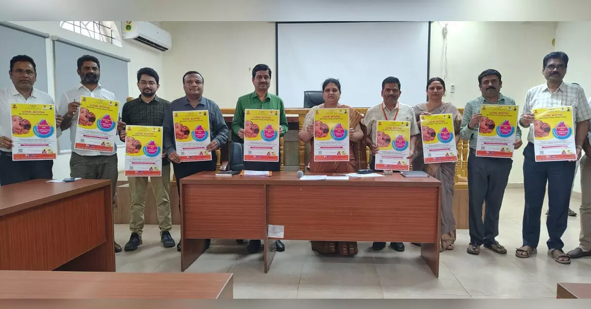 ವಿಜಯನಗರ | ರಾಷ್ಟ್ರೀಯ ಪಲ್ಸ್ ಪೋಲಿಯೋ ಕಾರ್ಯಕ್ರಮದ ಪೋಸ್ಟರ್ ಬಿಡುಗಡೆ ವಿಜಯನಗರ | ರಾಷ್ಟ್ರೀಯ ಪಲ್ಸ್ ಪೋಲಿಯೋ ಕಾರ್ಯಕ್ರಮದ ಪೋಸ್ಟರ್ ಬಿಡುಗಡೆ