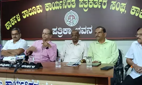 ಡಿ.26-28: ಮಾಳ ಶ್ರೀ ಗುರುಕುಲ ವಿದ್ಯಾವರ್ಧಕ ಶಾಲೆಯ ಅಮೃತ ಮಹೋತ್ಸವ