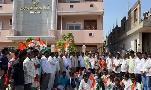 Koppala | ನ್ಯಾಷನಲ್ ಹೆರಾಲ್ಡ್ ಪ್ರಕರಣದಲ್ಲಿ ಸೋನಿಯಾ ಗಾಂಧಿ-ರಾಹುಲ್  ಗಾಂಧಿಗೆ ಕಿರುಕುಳ ಆರೋಪ; ಕಾಂಗ್ರೆಸ್‌ ಕಾರ್ಯಕರ್ತರಿಂದ ಬಿಜೆಪಿ ಕಚೇರಿ ಮುತ್ತಿಗೆ