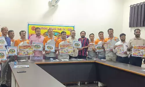 ಭಟ್ಕಳ| ಡಿ.25ರಿಂದ ‘ಭಟ್ಕಳ ಉತ್ಸವ’