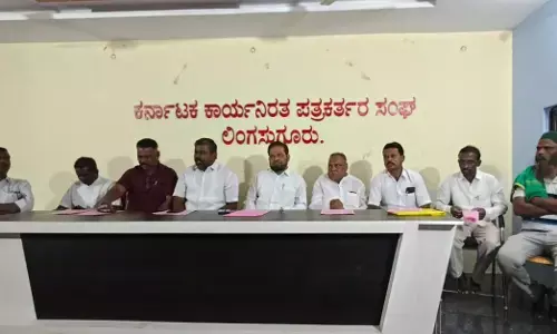 ಲಿಂಗಸುಗೂರು | ಡಿ.21ರಂದು ನದಾಫ್ ಸಮಾವೇಶ : ಮೌಲಾಸಾಬ ಗಣದಿ