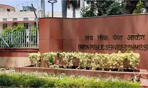 ಕಾನೂನು ಪದವೀಧರರಿಗೆ ಲೋಕಸೇವಾ ಆಯೋಗದಲ್ಲಿ ಹುದ್ದೆಗಳಿಗೆ ಅರ್ಜಿ ಆಹ್ವಾನ