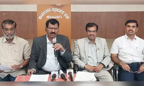 ಕಲಬುರಗಿ| ಕರ್ನಾಟಕ ಕೇಂದ್ರೀಯ ವಿಶ್ವವಿದ್ಯಾಲಯದಲ್ಲಿ ಪ್ರವೇಶಾತಿ ಆರಂಭ; ಅರ್ಜಿ ಸಲ್ಲಿಕೆಗೆ ಜ.14 ಕೊನೆ ದಿನ: ಪ್ರೊ. ಬಟ್ಟು ಸತ್ಯನಾರಾಯಣ