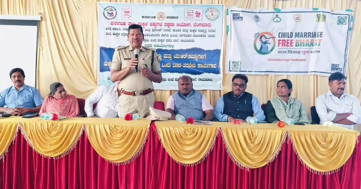 ರಾಯಚೂರು | ಬಾಲ್ಯ ವಿವಾಹ ಪದ್ಧತಿ ನಿರ್ಮೂಲನೆ ಕಾರ್ಯಕ್ಕೆ ಸರ್ವರೂ ಕೈಜೋಡಿಸಬೇಕು : ವೆಂಕಟೇಶ್ ರಾಯಚೂರು | ಬಾಲ್ಯ ವಿವಾಹ ಪದ್ಧತಿ ನಿರ್ಮೂಲನೆ ಕಾರ್ಯಕ್ಕೆ ಸರ್ವರೂ ಕೈಜೋಡಿಸಬೇಕು : ವೆಂಕಟೇಶ್