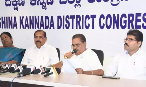 ಮಹಾತ್ಮಗಾಂಧಿ ಹೆಸರು ಅಳಿಸುವುದು ಘೋರ ಅಪರಾಧ: ಮಾಜಿ ಸಚಿವ ರಮಾನಾಥ ರೈ