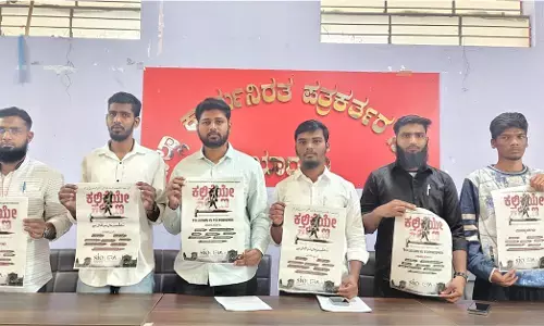 ಯಾದಗಿರಿ | ಕೆ.ಕೆ. ಭಾಗದ ಶೈಕ್ಷಣಿಕ ಬಿಕ್ಕಟ್ಟು ನಿವಾರಣೆಗೆ ʼಕಲಿಕೆಯೇ ಕಲ್ಯಾಣʼ ಅಭಿಯಾನ