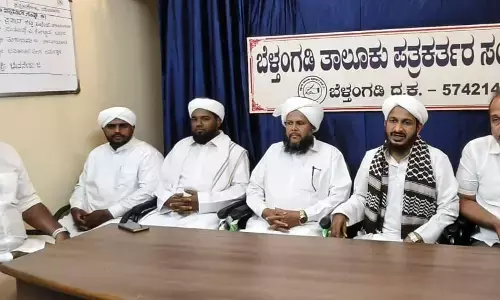ಮದ್ದಡ್ಕ: ಡಿ. 21ರಂದು ಸಮಸ್ತ ಆದರ್ಶ ಪ್ರಚಾರ ಸಮ್ಮೇಳನ