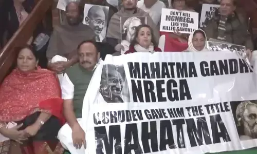 ‘VB - G RAM G’ ಮಸೂದೆ ವಿರುದ್ಧ ಸಂಸತ್‌ ಭವನ ಸಂಕೀರ್ಣದಲ್ಲಿ ಪ್ರತಿಪಕ್ಷ ಧರಣಿ; ರಾಜ್ಯಸಭೆಯಲ್ಲೂ ಮಸೂದೆಗೆ ಅಂಗೀಕಾರ