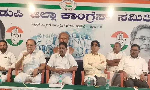 ಕೇಂದ್ರ ಸರಕಾರದ ‘ವೋಟ್ ಚೋರಿ’ ಹಗರಣದ ಬಗ್ಗೆ ಜನಜಾಗೃತಿ| ಡಿ.20ರಂದು ಕಾಂಗ್ರೆಸ್‌ನಿಂದ ಉಡುಪಿಯಲ್ಲಿ ಮಾನವ ಸರಪಳಿ