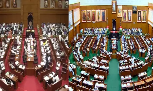 ವಿಧಾನ ಮಂಡಲ ಅಧಿವೇಶನಕ್ಕೆ ತೆರೆ; ಕಲಾಪದಲ್ಲೂ ಗಮನ ಸೆಳೆದ ‘ನಾಯಕತ್ವ ಬದಲಾವಣೆ’ ಪೈಪೋಟಿ