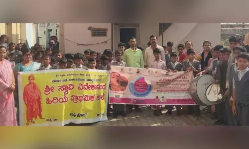 ಬಳ್ಳಾರಿ | ಪಲ್ಸ್‌ ಪೋಲಿಯೋ ಕುರಿತು ಜಾಗೃತಿ ಜಾಥಾ