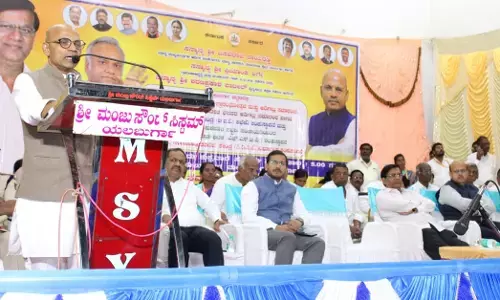 ನಮ್ಮ ‌ಸರಕಾರ ಬಡವರ ಪರವಾದ ಸರಕಾರ : ಸಚಿವ ಡಾ.ಶರಣಪ್ರಕಾಶ್‌ ಪಾಟೀಲ್‌