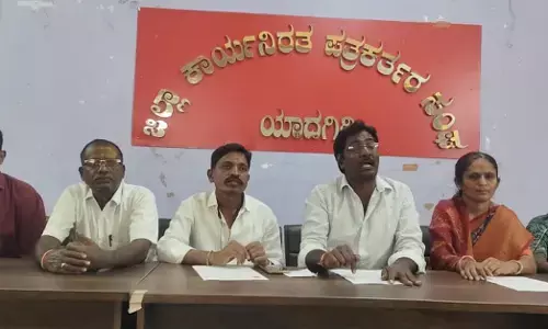 ಯಾದಗಿರಿ | ವಿಬಿ-ಜಿ ರಾಮ್ ಜಿ ಮಸೂದೆ ವಿರೋಧಿಸಿ ಡಿ.22ರಂದು ಸಂಸದರ ಮನೆಗಳ ಎದುರು ಪ್ರತಿಭಟನೆ : ಶರಣಗೌಡ