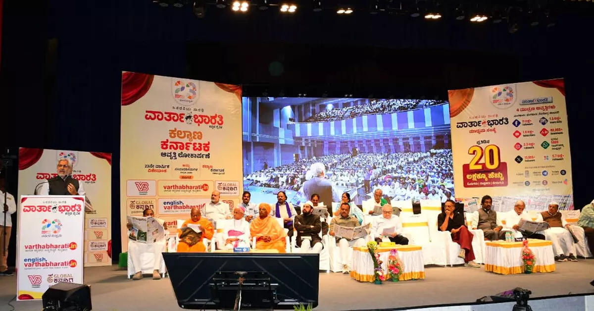 ದೇಶದಲ್ಲಿ ಸುದ್ದಿಕಳ್ಳತನ ನಡೆಯುತ್ತಿದೆ: ಪತ್ರಕರ್ತ ಸಿದ್ಧಾರ್ಥ್ ವರದರಾಜನ್ ದೇಶದಲ್ಲಿ ಸುದ್ದಿಕಳ್ಳತನ ನಡೆಯುತ್ತಿದೆ: ಪತ್ರಕರ್ತ ಸಿದ್ಧಾರ್ಥ್ ವರದರಾಜನ್