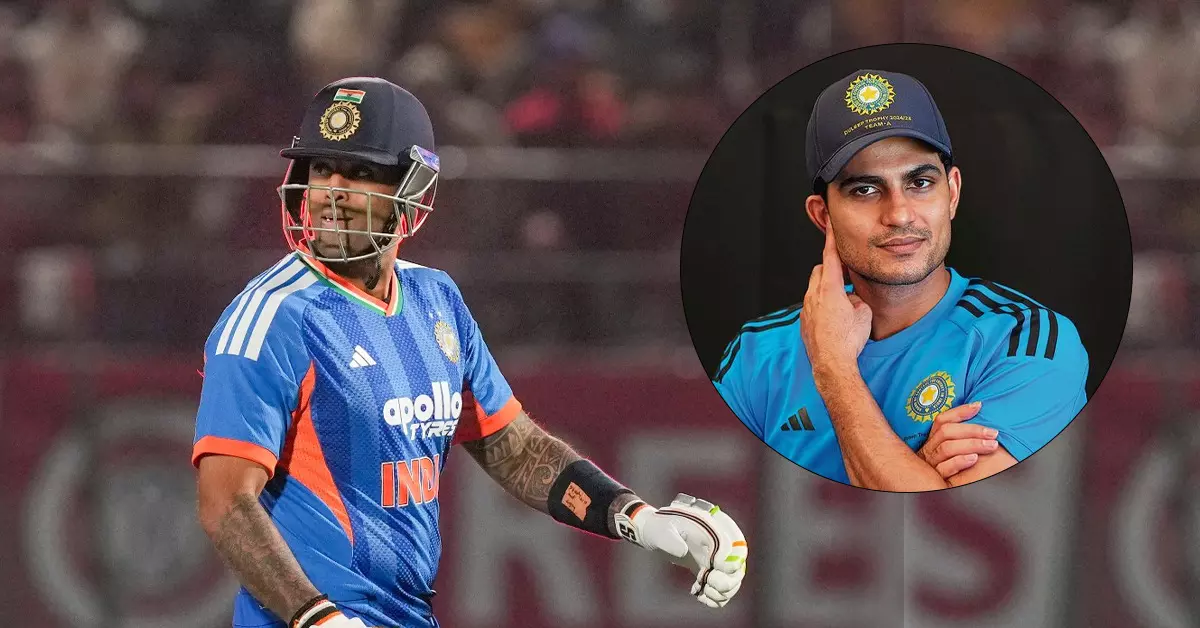 T20 World Cup| ಭಾರತ ತಂಡ ಪ್ರಕಟ: ಸೂರ್ಯಕುಮಾರ್ ನಾಯಕ, ಗಿಲ್ ಔಟ್ T20 World Cup| ಭಾರತ ತಂಡ ಪ್ರಕಟ: ಸೂರ್ಯಕುಮಾರ್ ನಾಯಕ, ಗಿಲ್ ಔಟ್