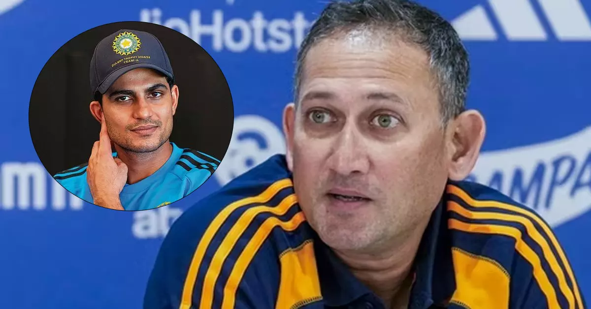 T20 ವಿಶ್ವಕಪ್ ಟೂರ್ನಿಯಿಂದ ವಂಚಿತರಾದ ಗಿಲ್: ವೌನ ಮುರಿದ ಅಜಿತ್ ಅಗರ್ಕರ್ T20 ವಿಶ್ವಕಪ್ ಟೂರ್ನಿಯಿಂದ ವಂಚಿತರಾದ ಗಿಲ್: ವೌನ ಮುರಿದ ಅಜಿತ್ ಅಗರ್ಕರ್