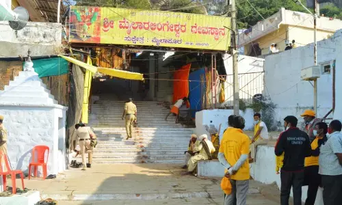 ಯಾದಗಿರಿ | ಜ.12 ರಿಂದ 18ರ ವರೆಗೆ ಶ್ರೀಮೈಲಾರಲಿಂಗೇಶ್ವರ ದೇವಸ್ಥಾನ ಜಾತ್ರೆ : ದೇವಸ್ಥಾನದಲ್ಲಿ ತೆಂಗಿನಕಾಯಿ ಒಡೆಯದಂತೆ ನಿಷೇಧ