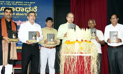 ʼಭೂತಾರಾಧನೆʼ: ಮಾಯದ ನಡೆ ಜೋಗದ ನುಡಿ ಕೃತಿ ಬಿಡುಗಡೆ