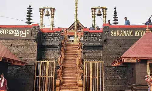 Lord Ayyappa shrine in Sabarimala