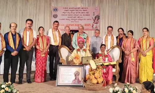 ಉಡುಪಿ: ಜಾನಪದ -ಯಕ್ಷಗಾನ ಸಂಭ್ರಮ ಕಾರ್ಯಕ್ರಮ