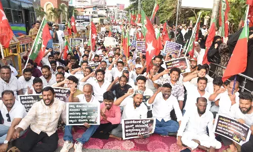 ಎಸ್‌ಡಿಪಿಐ ಪ್ರತಿಭಟನಾ ಸಭೆ: ಪೊಲೀಸರಿಂದ ಸ್ವಯಂಪ್ರೇರಿತ ದೂರು