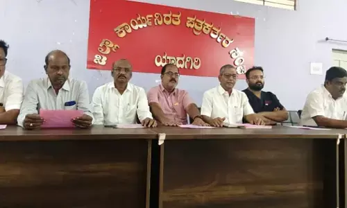 ಯಾದಗಿರಿ | ಡಿ.25 ರಂದು ವಡಿಗೇರಾದಲ್ಲಿ ಬೃಹತ್ ಆರೋಗ್ಯ, ನೇತ್ರ ತಪಾಸಣಾ ಶಿಬಿರ  : ಭೀಮಣ್ಣಗೌಡ ಕ್ಯಾತ್ನಾಳ