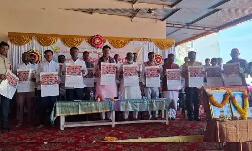 ಆಳಂದ | ಗುತ್ತೇದಾರ ಸ್ಮಾರಕ ಪ್ರೌಢಶಾಲೆಯ ರಜತ ಮಹೋತ್ಸವ ಆಚರಣೆ