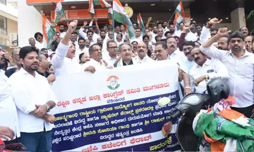 ಮಂಗಳೂರು | ನರೇಗಾ ಯೋಜನೆ ಹೆಸರು ಬದಲಾವಣೆ ವಿರೋಧಿಸಿ ಕಾಂಗ್ರೆಸ್ ಪ್ರತಿಭಟನೆ