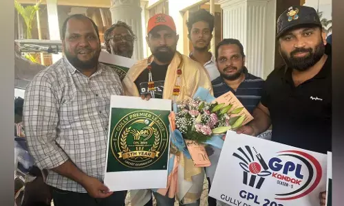 ಮಂಗಳೂರು | ಕಂದಕ್ ಗಲ್ಲಿ ಪ್ರೀಮಿಯರ್ ಲೀಗ್ ಐದನೇ ಆವೃತ್ತಿಯ ಲಾಂಛನ ಬಿಡುಗಡೆಗೊಳಿಸಿದ ಮೊಹಮ್ಮದ್ ಶಮಿ