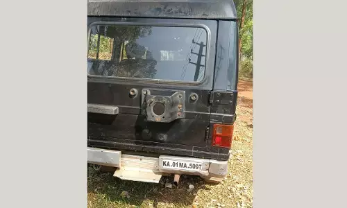 CHIKKAMAGALURU | ಮುಳ್ಳಯ್ಯನಗಿರಿಯಲ್ಲಿ ಶಾಲಾ ಮಕ್ಕಳಿದ್ದ ಜೀಪ್ ಪಲ್ಟಿ: ಆರು ವಿದ್ಯಾರ್ಥಿಗಳಿಗೆ ಗಾಯ